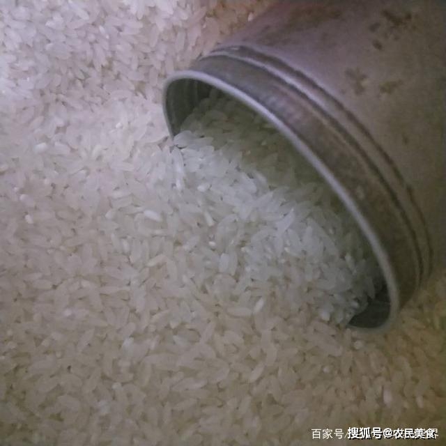 富硒大米有点黑吗