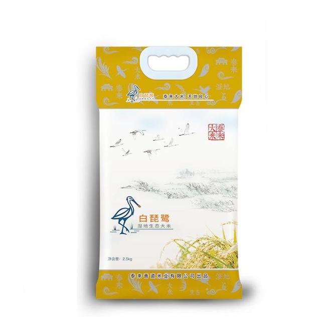 方正大米富硒营养