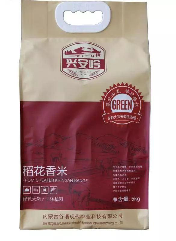 乌兰浩特富硒大米