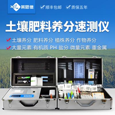 富硒大米含钙高吗