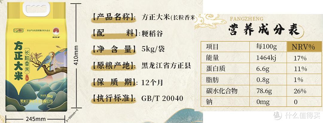 什么叫富硒大米?。ǜ晃竺椎挠衫矗?硒宝网