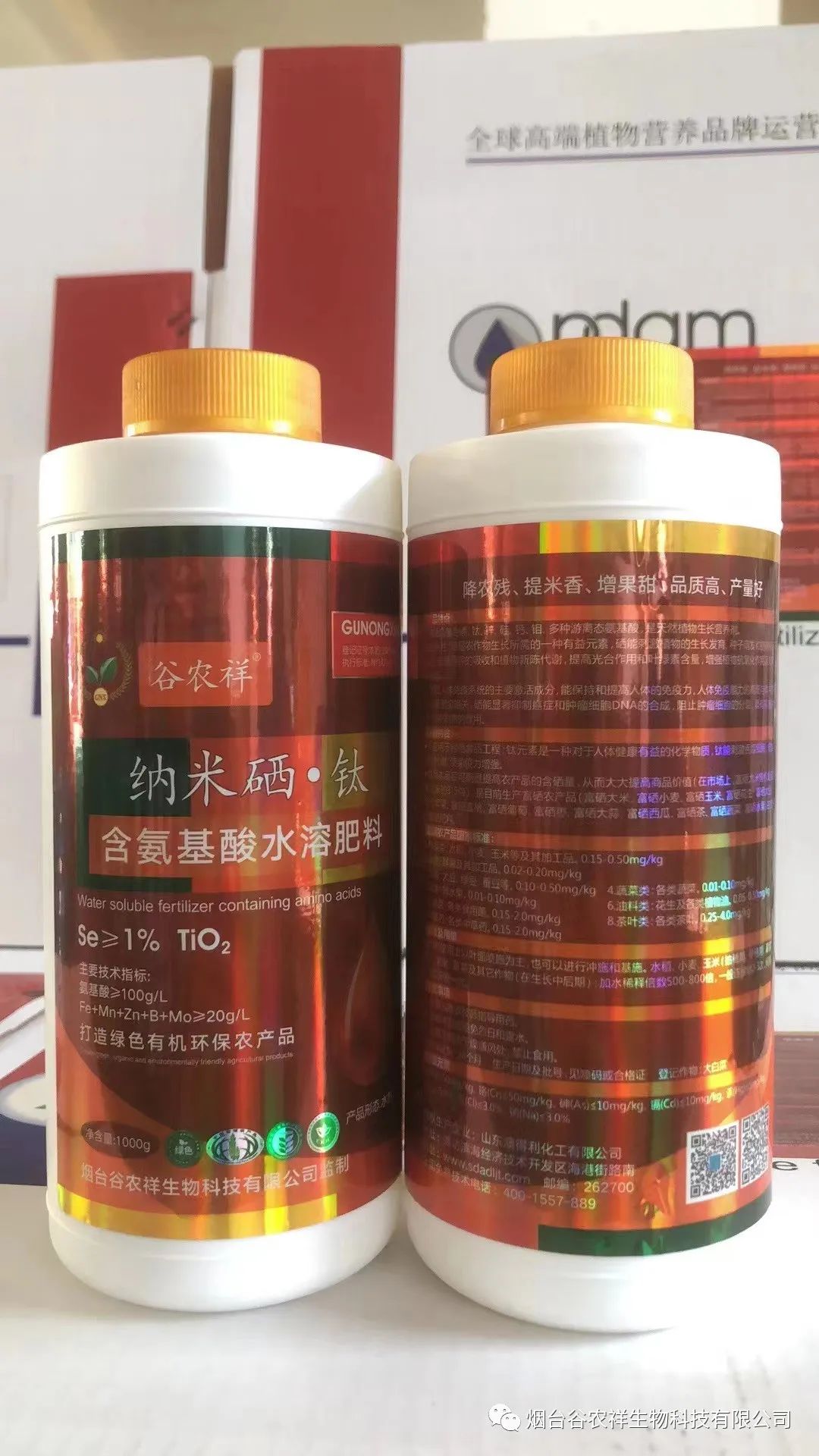 湖北富硒大米价格