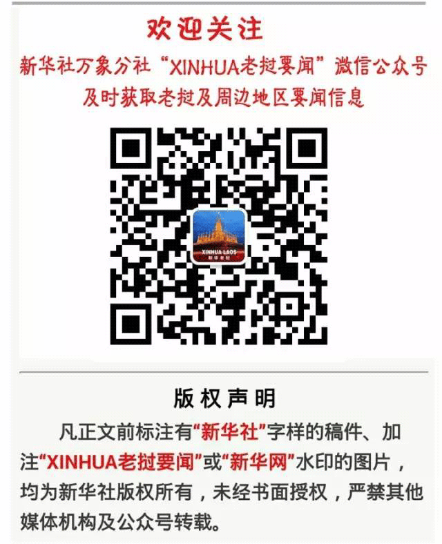 富硒大米合作协议