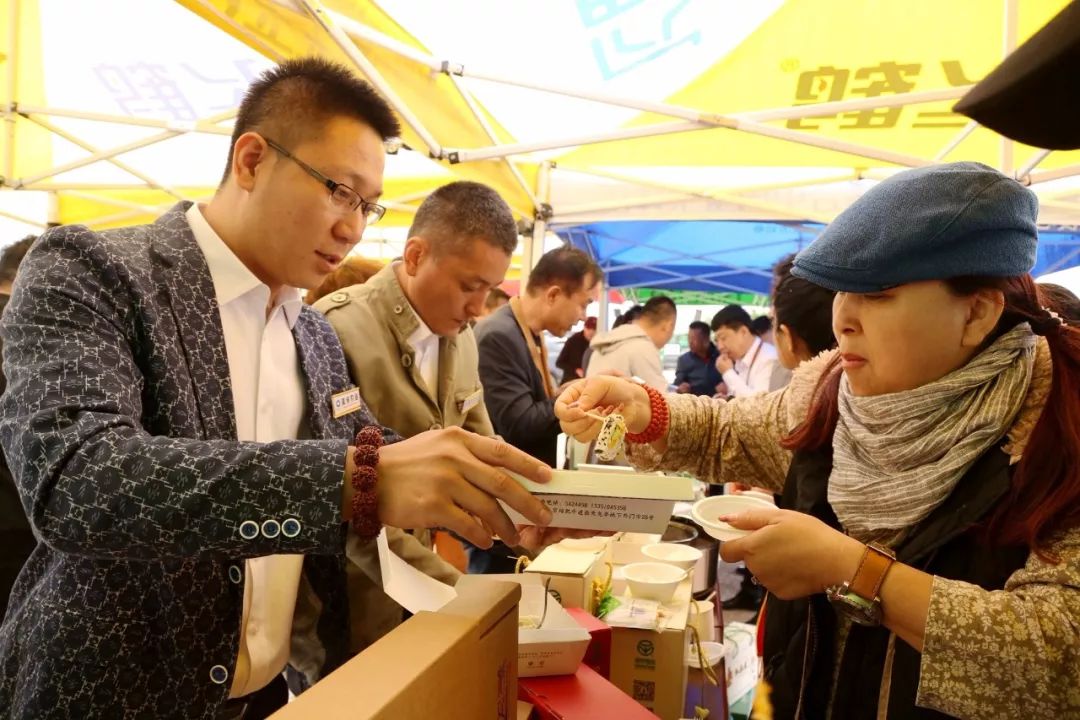 富硒大米合作协议(富硒大米传销)-硒宝网