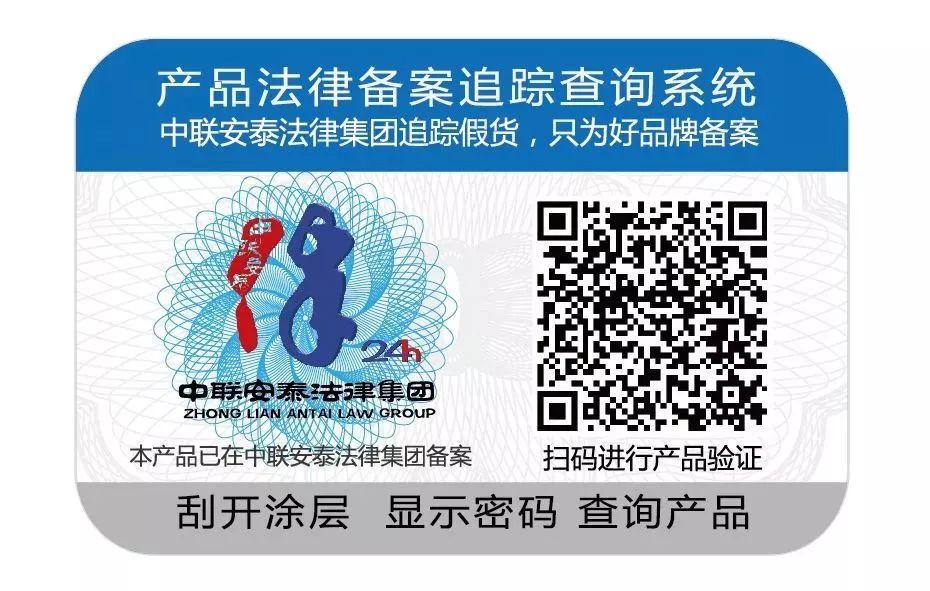 烟台富硒大米厂家