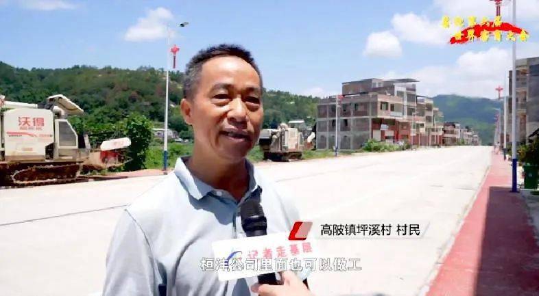 大埔西河富硒大米