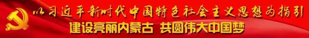 山水明田富硒大米