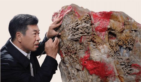 临安昌化富硒大米