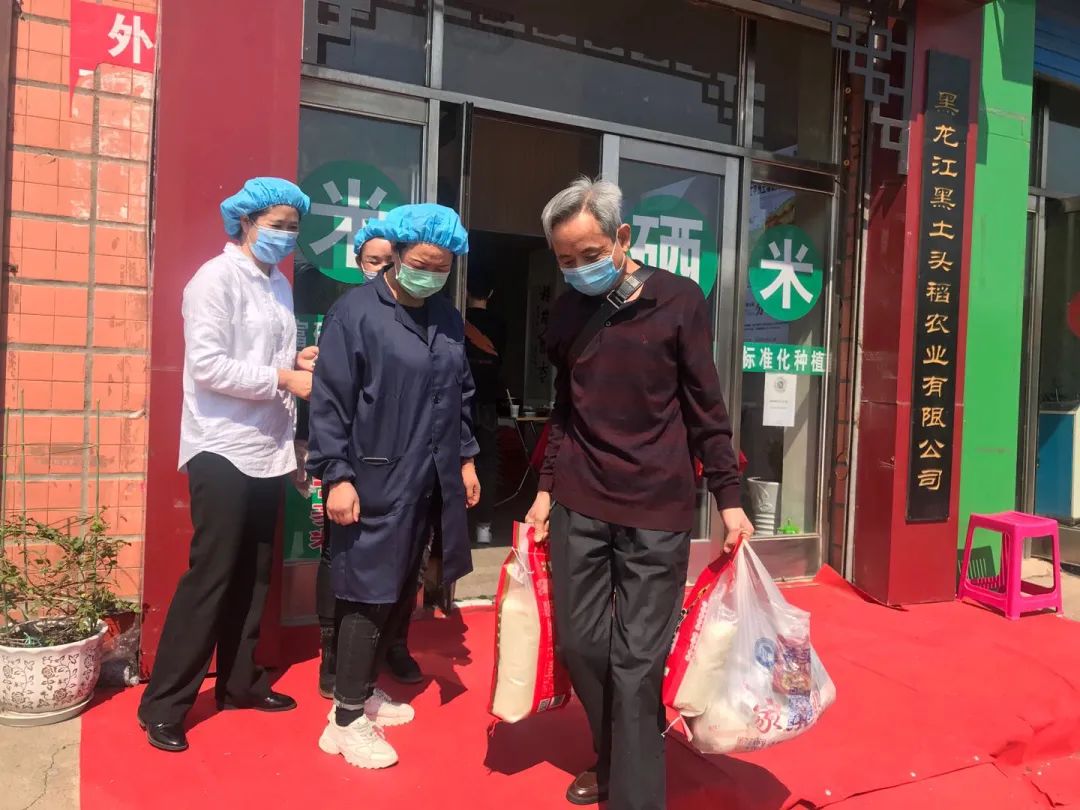 富硒大米哪家有名
