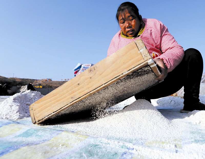 万亩富硒生态大米(大米生态富硒含量)-硒宝网