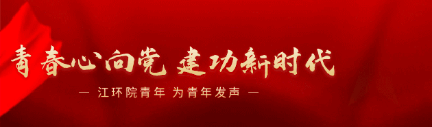 上堡梯田富硒大米