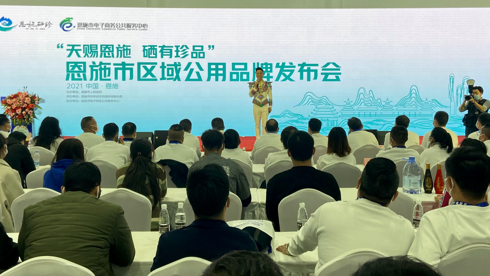 富硒大米的转化率