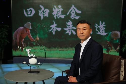 吉内得富硒大米5