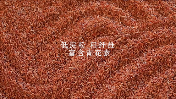 富硒大米多少钱升