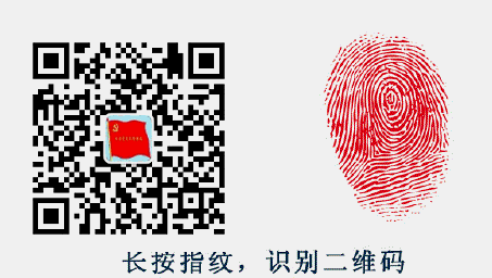 富硒大米黑龙江?。ê诹懈晃茁穑?硒宝网