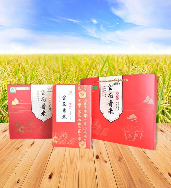 五常生产富硒绿色大米价格