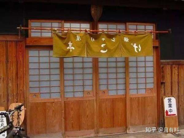 一生有李富硒大米