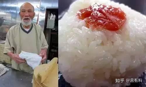一生有李富硒大米