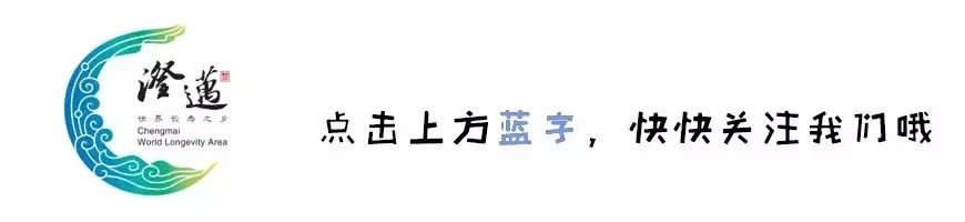 海南富硒地瓜亩产