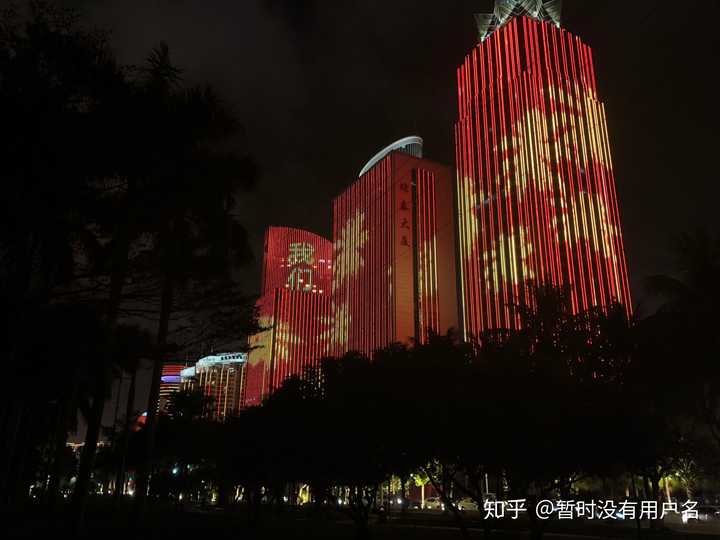 海南富硒姑娘地瓜