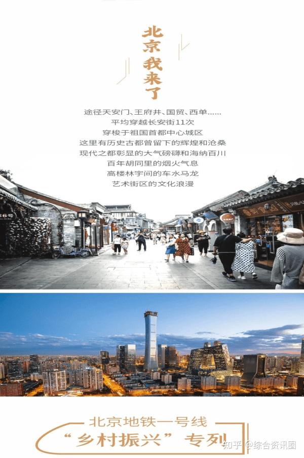 海南富硒地瓜介绍