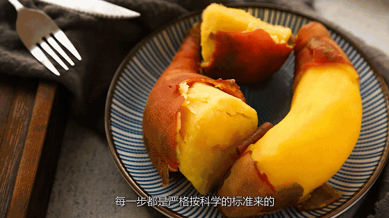 焦点访谈富硒地瓜