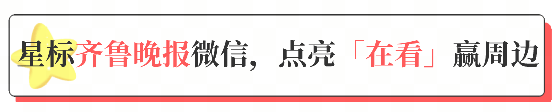 富硒地瓜山东有吗