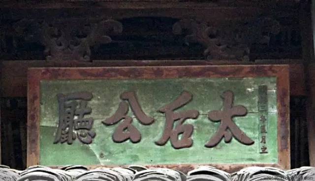 桥头富硒地瓜避坑