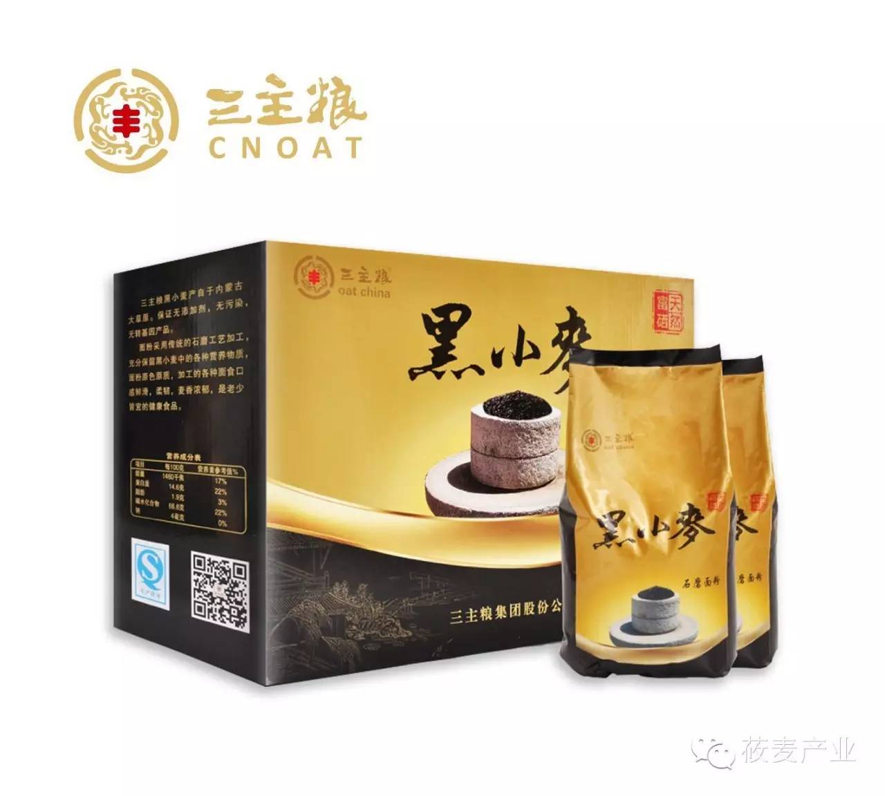 富硒面粉有啥用?。娣鄹晃糜惺裁春么Γ?硒宝网