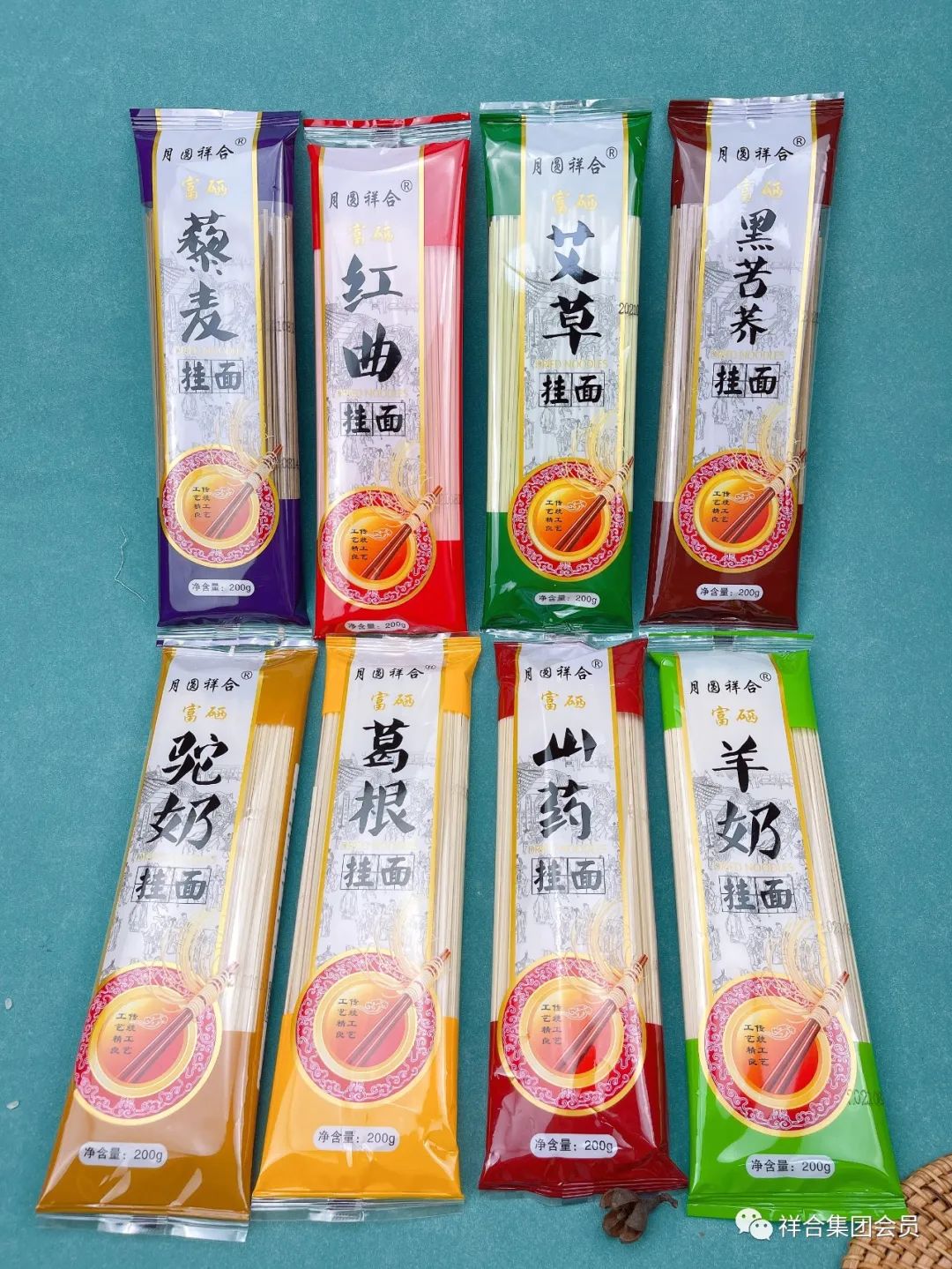 富硒面粉能油炸吗