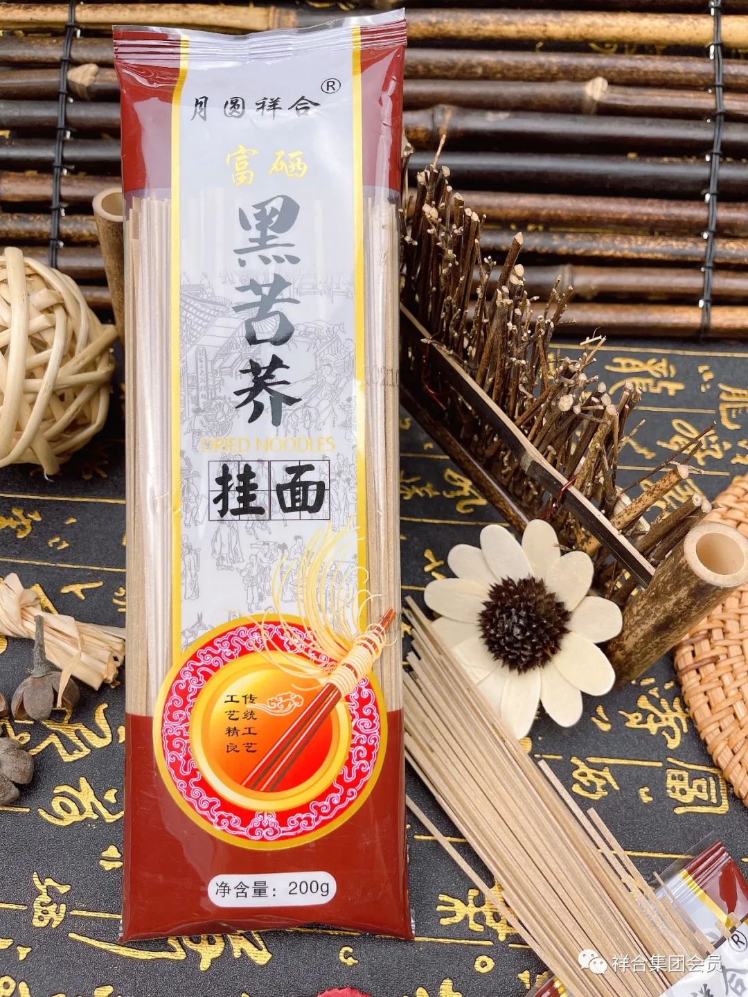 富硒面粉能油炸吗