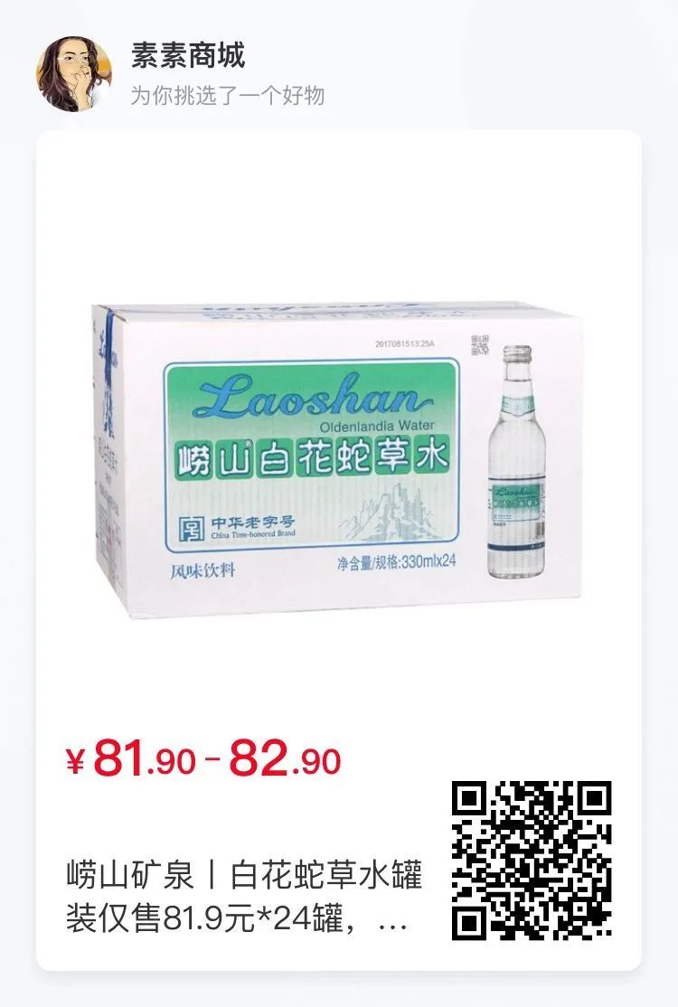 富硒面粉很硬吗吗