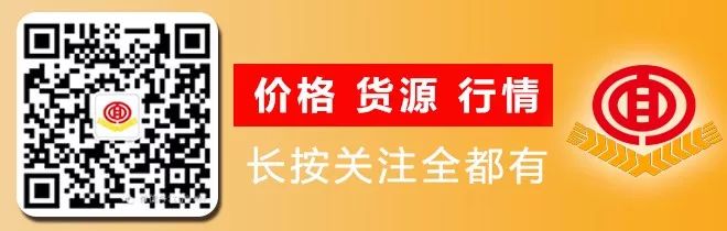 富硒面粉加工工艺