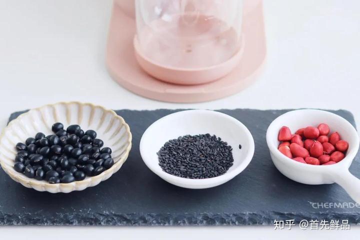 黑面粉 富硒面粉