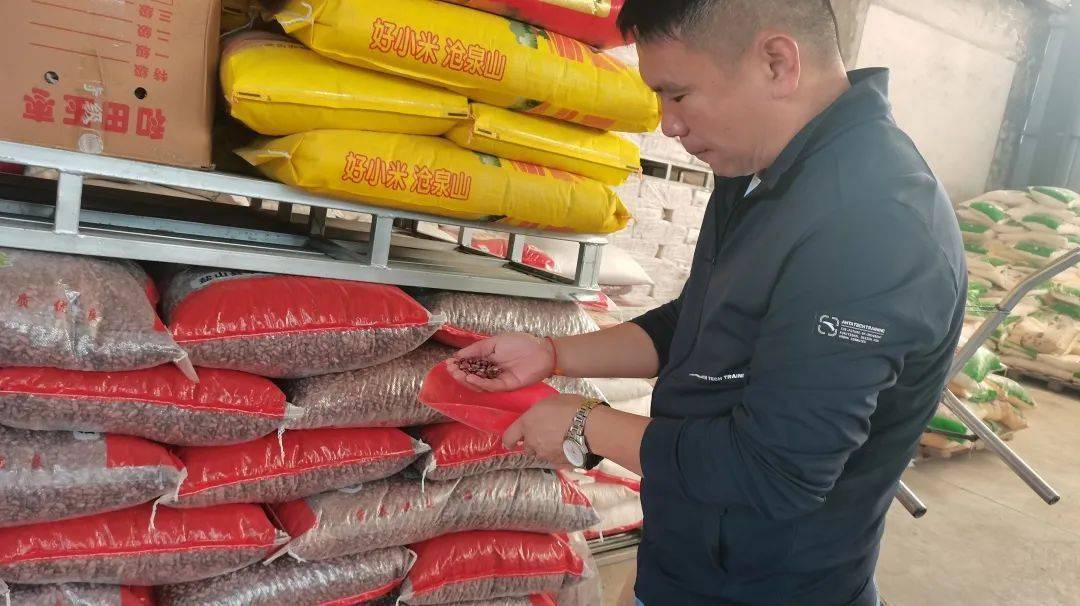 济南富硒面粉市场(济南富硒西瓜)-硒宝网