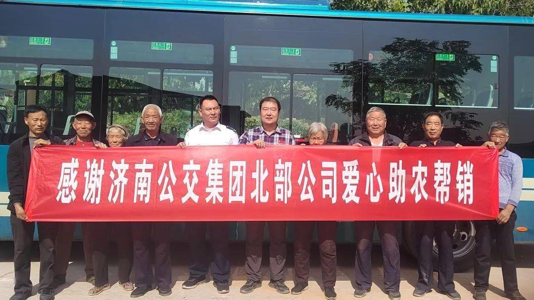 济南富硒面粉市?。媚细晃鞴希?硒宝网
