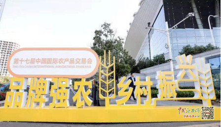 榆林富硒面粉批发(榆林面粉批发市?。?硒宝网