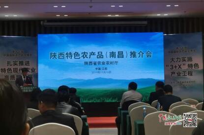 榆林富硒面粉批发(榆林面粉批发市?。?硒宝网