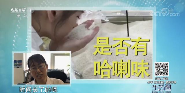 富硒面粉怎样存放