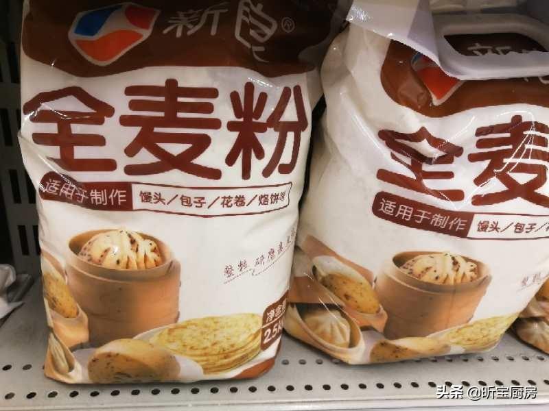 富硒高筋营养面粉