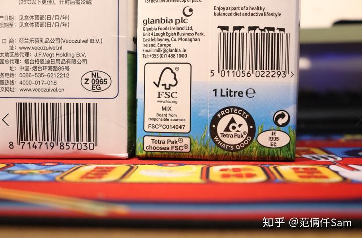 无糖有机富硒面粉