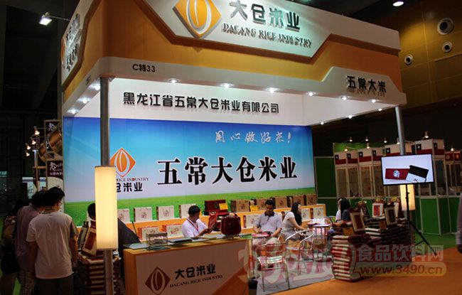 锋业粮坊富硒面粉