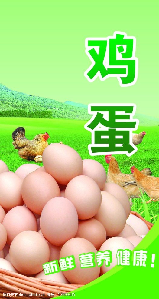 富硒面粉批发市?。ǜ晃娣鄢В?硒宝网