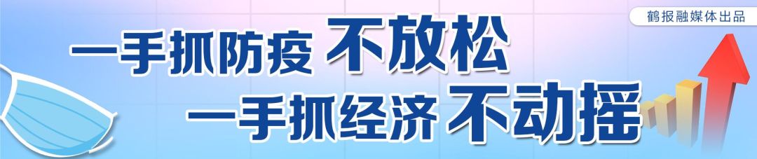 水培蔬菜富硒方式