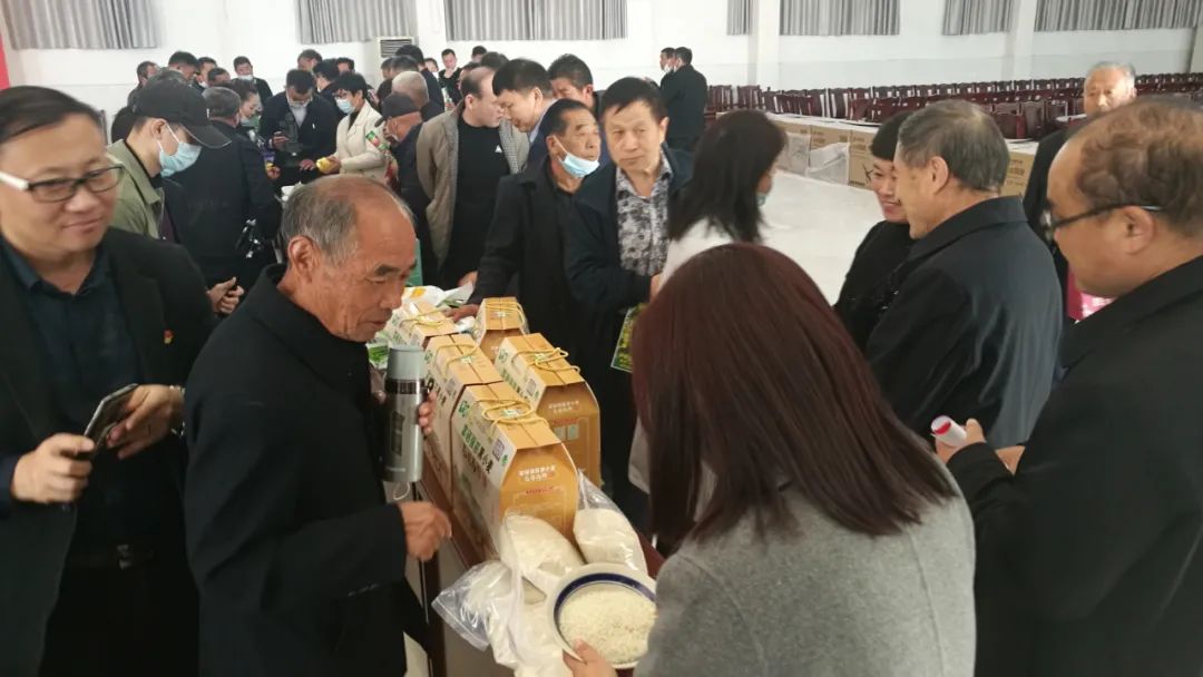 富硒蔬菜食品加盟