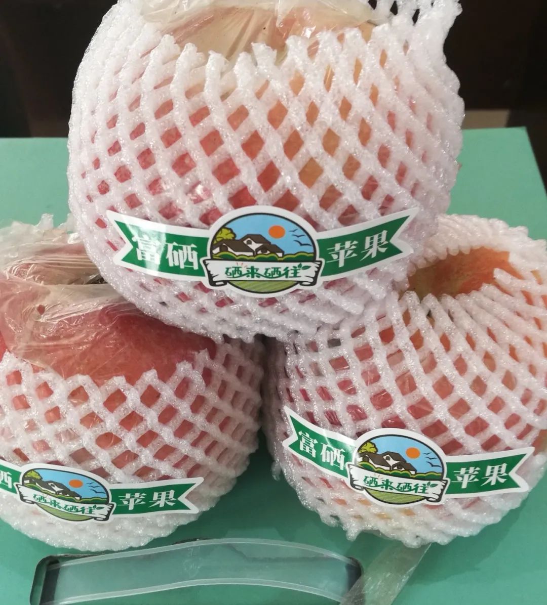 富硒蔬菜食品加盟
