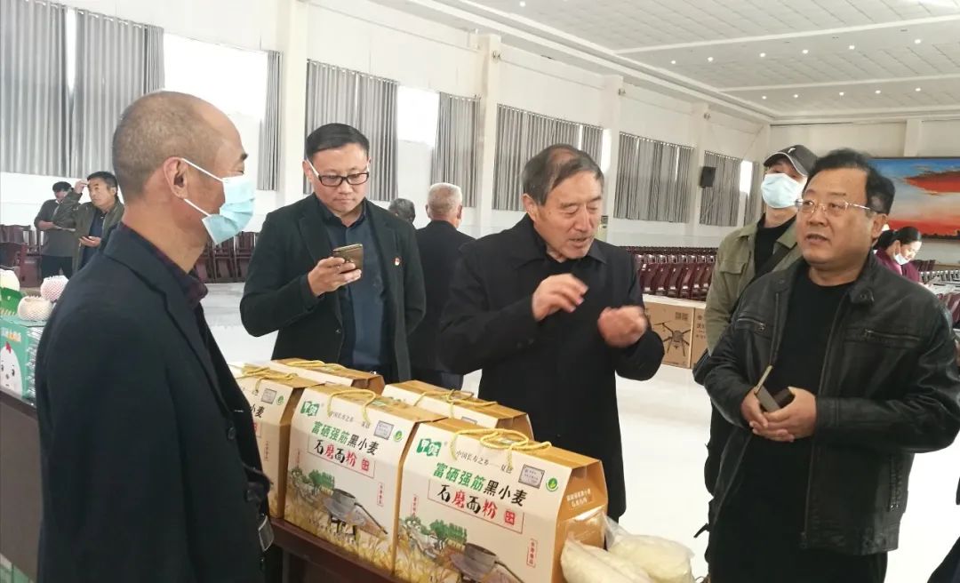 富硒蔬菜食品加盟