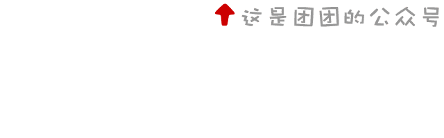 富硒蔬菜示范基地