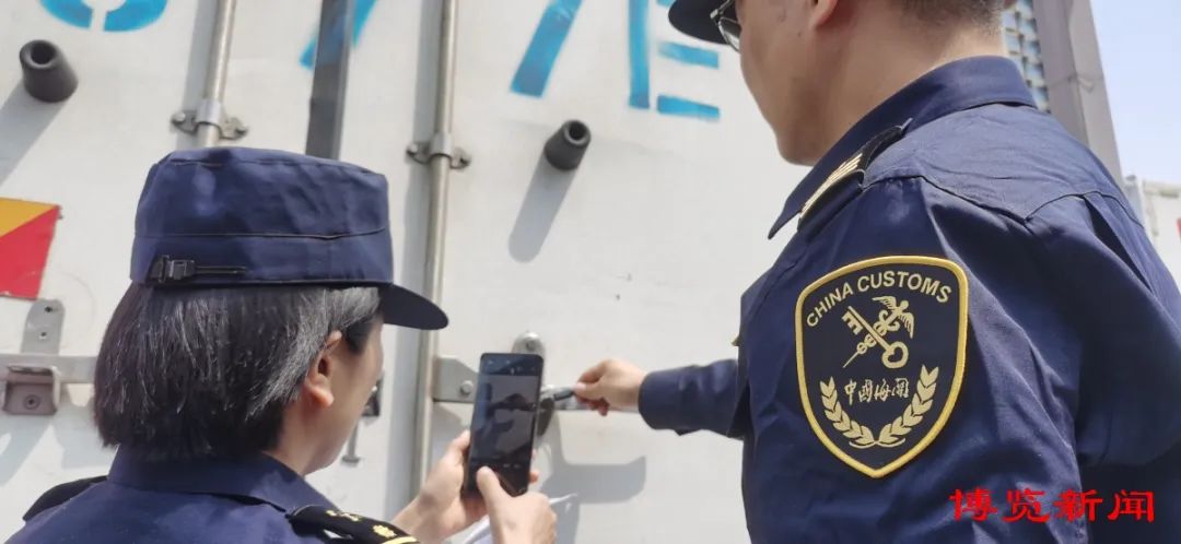 现场施加海关关封