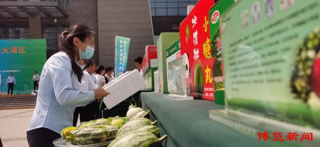 淄博富硒蔬菜基地